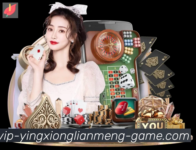 LOL英雄联盟竞猜荣誉